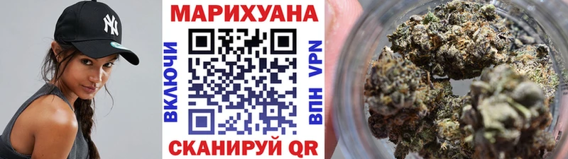 Цена Муром Гашиш Бошки Шишки Alpha PVP Мефедрон