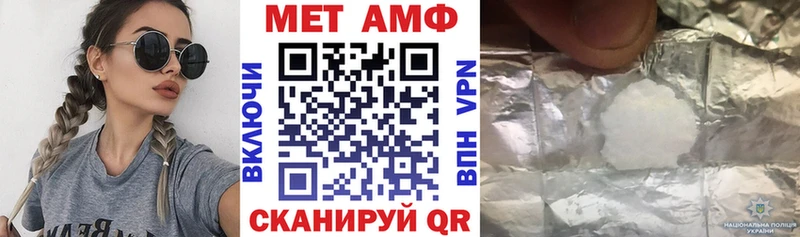 нарко площадка Telegram  сколько стоит  mega ССЫЛКА  Муром  АМФЕТАМИН 98% 