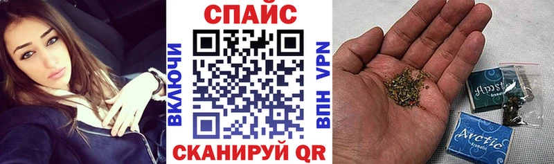 Бутират оксана  Муром 