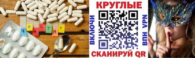 Экстази mix нарко площадка наркотические препараты Муром МЕГА сайт