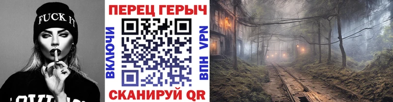 Героин белый  Муром 