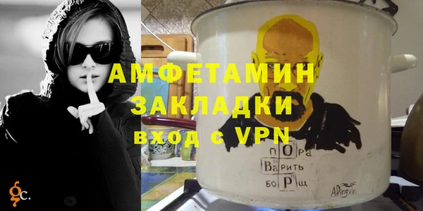 a pvp Верхнеуральск