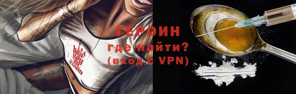 a pvp Верхнеуральск