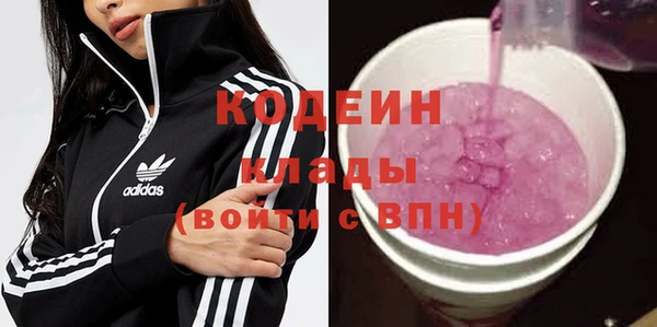 a pvp Верхнеуральск