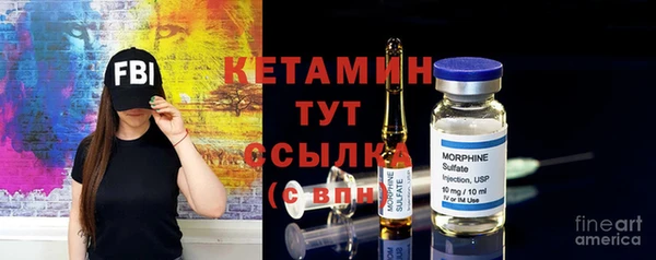 тгк Верхний Тагил