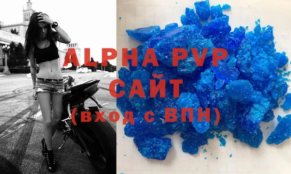 a pvp Верхнеуральск