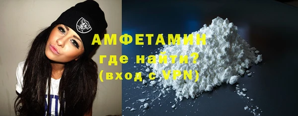 a pvp Верхнеуральск