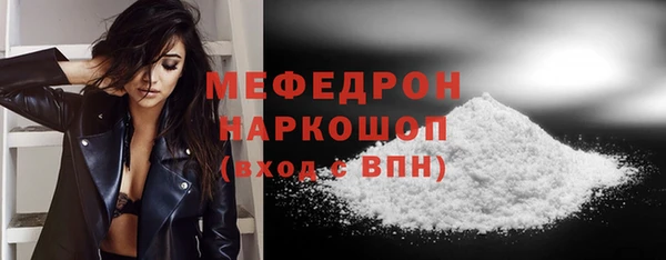 a pvp Верхнеуральск