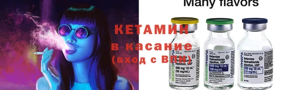 a pvp Верхнеуральск