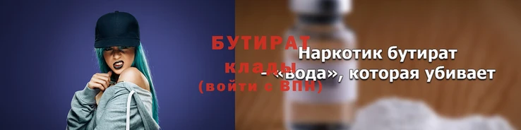 тгк Верхний Тагил