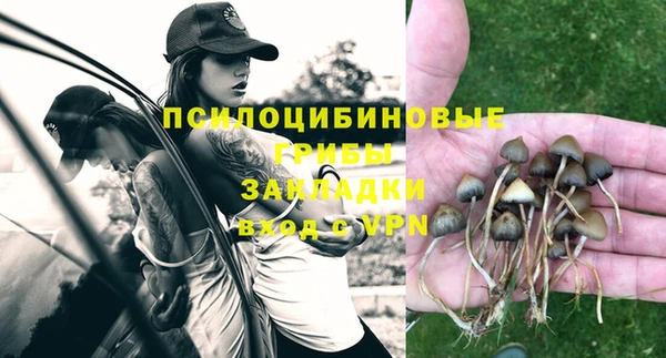 a pvp Верхнеуральск