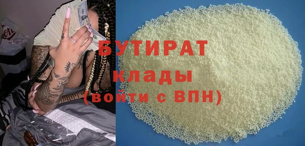 a pvp Верхнеуральск