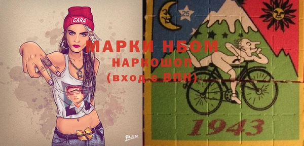 a pvp Верхнеуральск