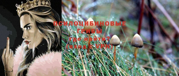 a pvp Верхнеуральск