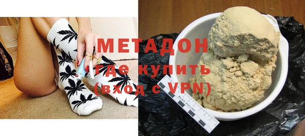 a pvp Верхнеуральск