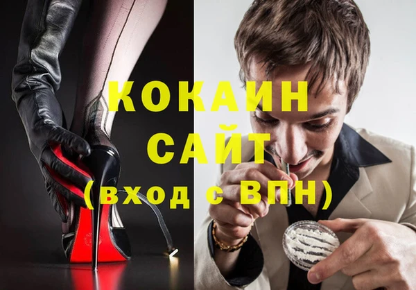 a pvp Верхнеуральск