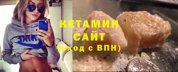 тгк Верхний Тагил