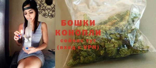 a pvp Верхнеуральск