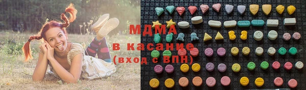 a pvp Верхнеуральск