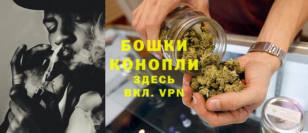 тгк Верхний Тагил