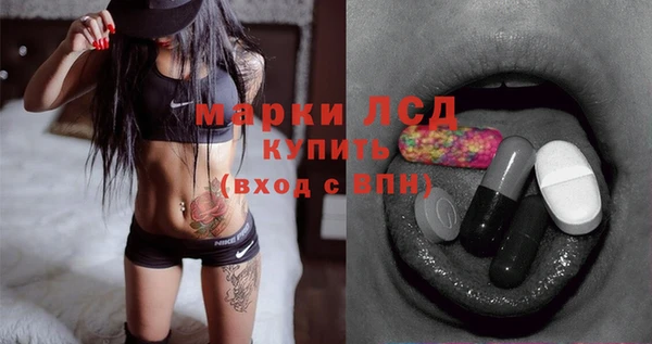 a pvp Верхнеуральск