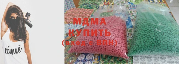 a pvp Верхнеуральск