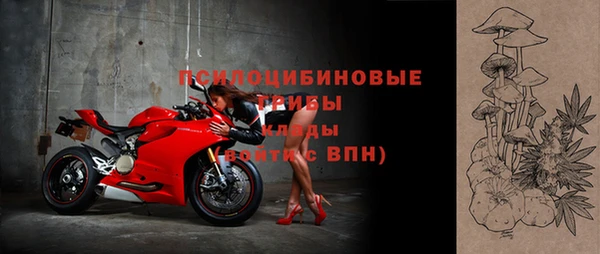 a pvp Верхнеуральск