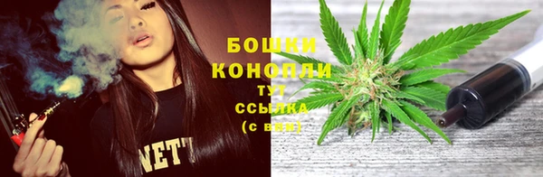 мяу мяу кристалл Верея