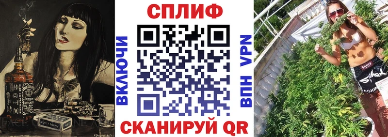 Канабис Bruce Banner  Муром 